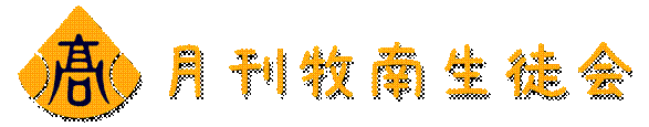̖ݒ 1