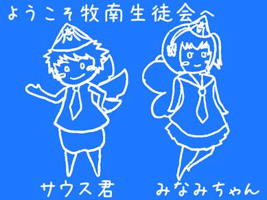 悤k