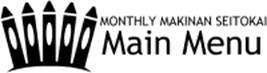 logo_443541_web